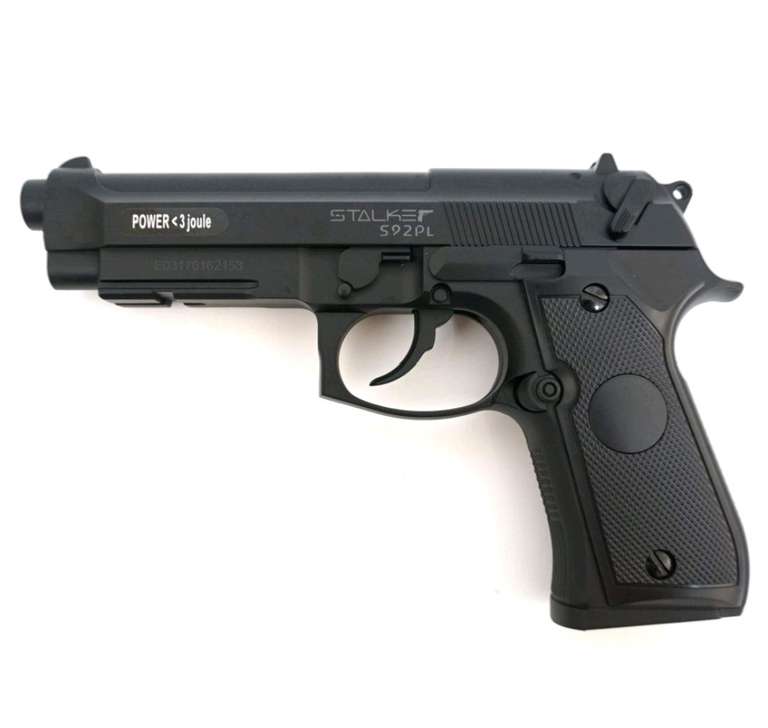 Пистолет пневматический Stalker S92PL (аналог "Беретта 92") к.4,5мм, ширина, 120 м/с, черный, + 250мгц