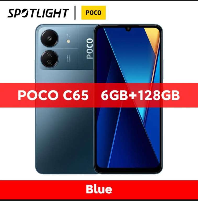 Смартфон POCO C65, Global Version, 6+128 Гб