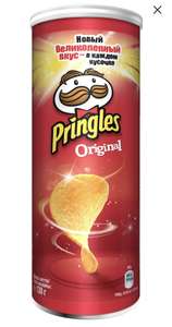 Чипсы Pringles картофельные Original, 130г