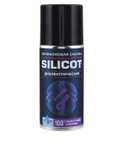Диэлектрическая смазка ВМПАВТО Silicot Spray 210 мл