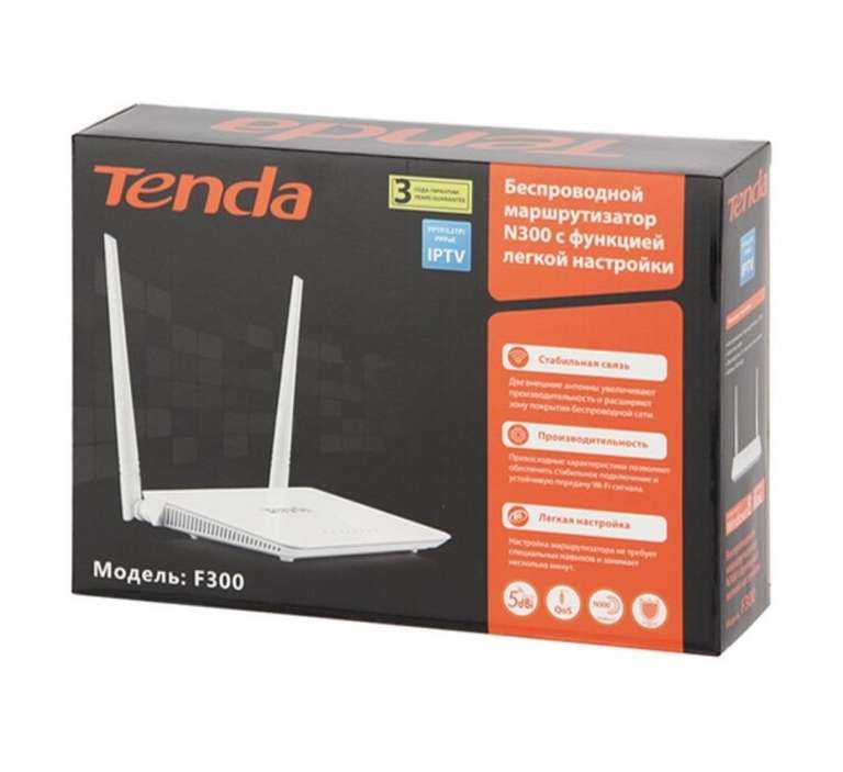 [не везде] Wi-Fi-роутер Tenda F300