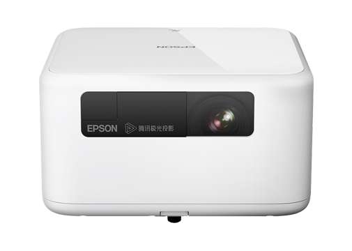 Epson EF-15W 3LCD домашний интеллектуальный лазерный проектор (из-за рубежа)