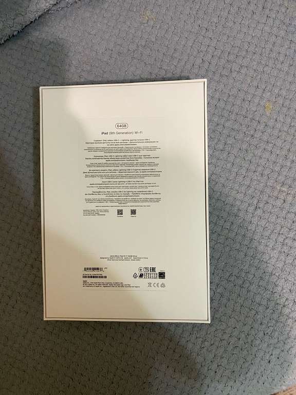 Планшет Apple iPad 10.2 Wi-Fi 64GB (СНГ)
