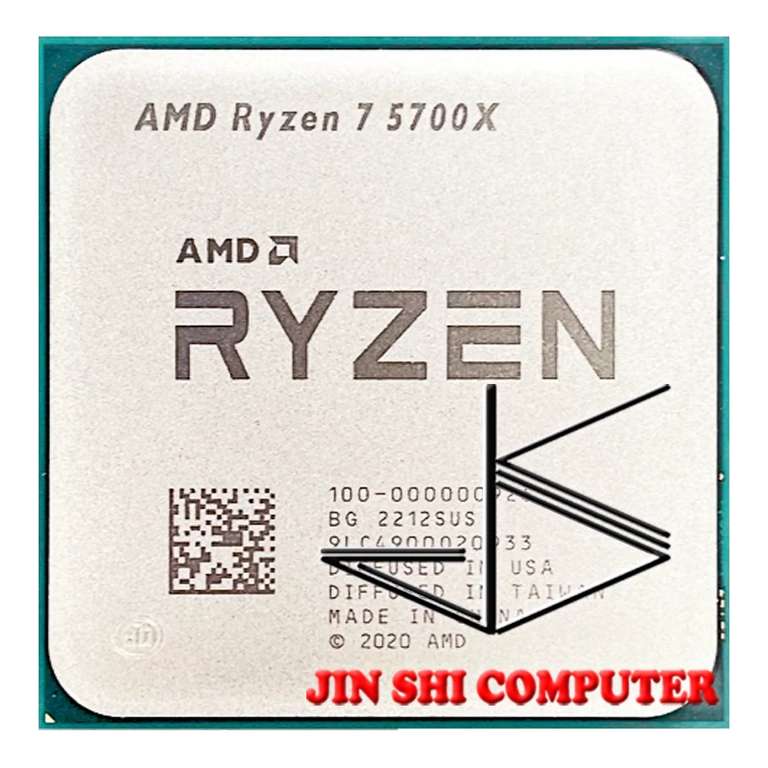 Процессор Ryzen 7 5700X Новый(14281 через QIWI(59,52) и с купоном на 3$)