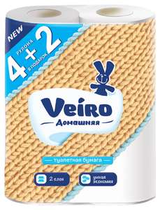 Туалетная бумага Veiro Домашняя белая двухслойная 6 рул. х 6 пачек (62₽ за 1 упаковку)