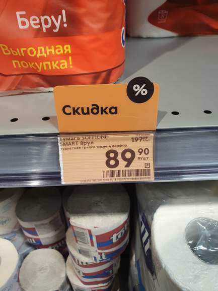 209049_1.jpg