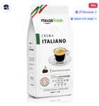 Кофе в зернах Italco Crema Italiano 1 кг (с Озон картой)