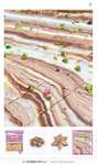 Халва Самаркандская сладость Мраморная узбекская молочно-шоколадная, 500 грамм (Закончилась, в описании ссылка на похожую халву)