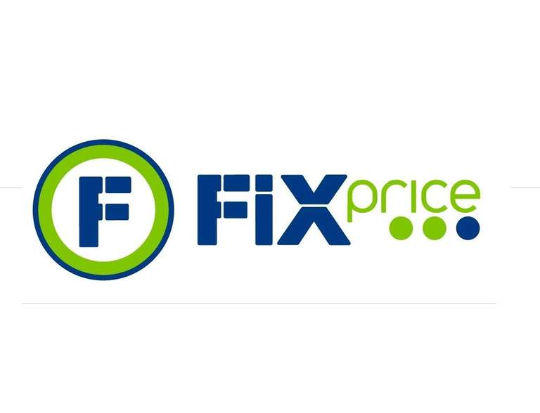 Возврат 5% в магазинах Fix price при оплате СБП