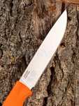 Кизляр Нож туристический Нож "Otus - Отус"