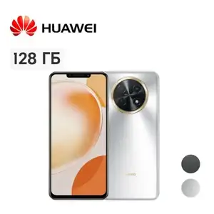 Смартфон HUAWEI nova Y91 Ростест (EAC), 8/128 ГБ (с Озон картой)