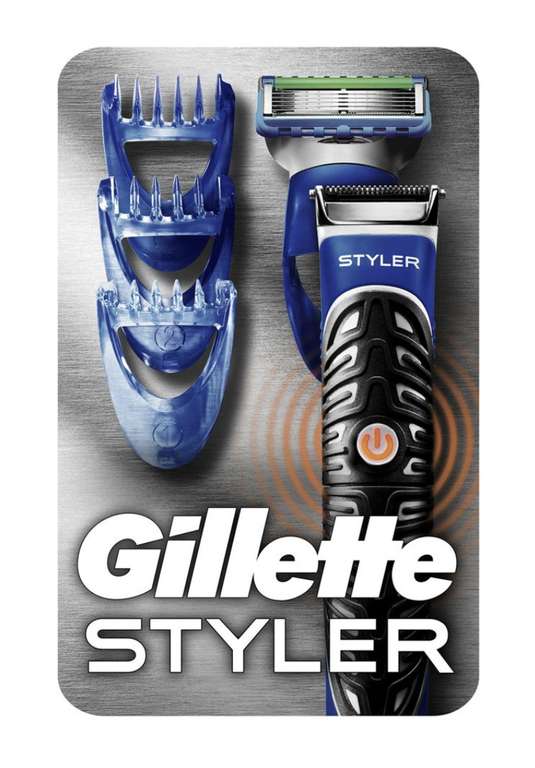 [Омск, возм., и др.] Бритва мужская Gillette Fusion ProGlide Styler, 1 кассета и 3 насадки для моделирования (др.товары Gillette в описании)