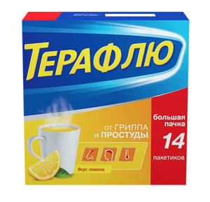 ЕАПТЕКА Coupons