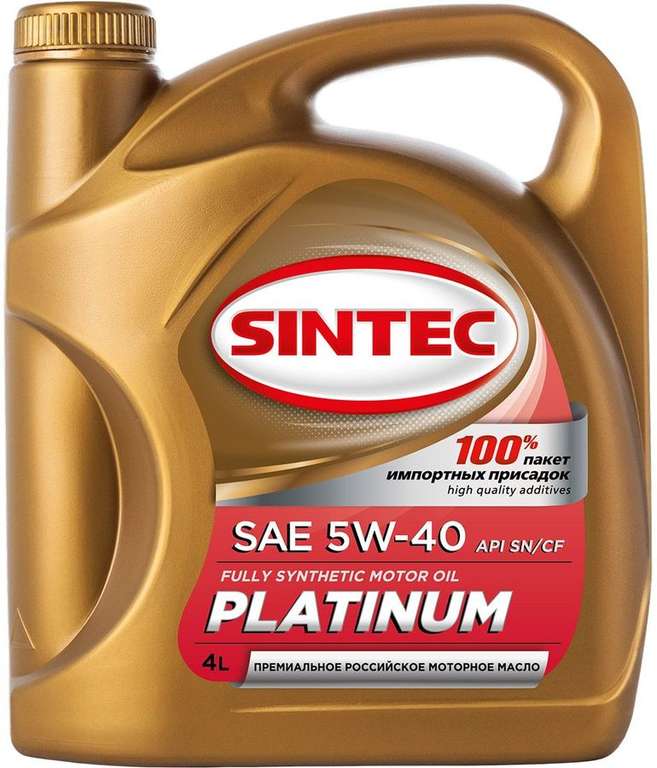 Бюджетное моторное масло синтетика Sinteс 5w-40 sn-cf.