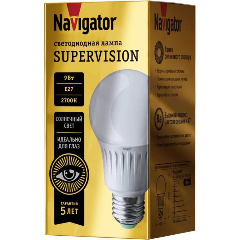 Лампочка светодиодная Navigator Supervision 9 Вт
