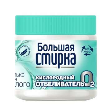 Отбеливатель для белья Большая стирка, 250 г