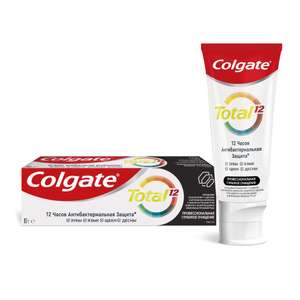 Подборка зубной пасты Colgate на ММ и возврат СПАСИБО