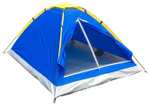 Двухместная палатка Green Days GJH006-2, 200х140х100 см, 1 слой, 1 комн., с москитной сеткой