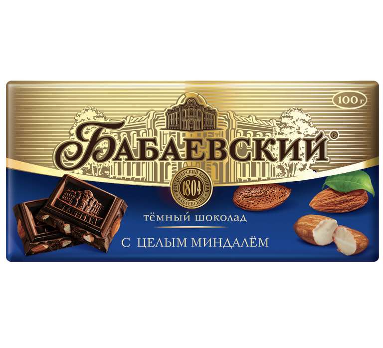 [Мск и возможно другие] Бабаевский темный шоколад с миндалем, 100 г (по Карте Озон)