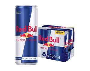 Энергетический напиток Red Bull 250 мл x 6шт. (Др. обьемы в описании)