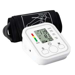 Тонометр автоматический для измерения артериального давления на плечо