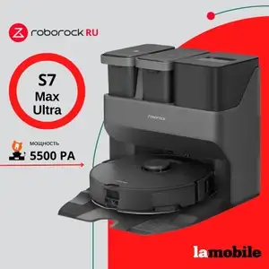 Робот-пылесос Roborock S7 Max Ultra (Black) (Русская версия) (цена с ozon картой)