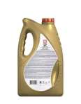 Масло моторное Lukoil luxe 10w-40 полусинтетика 4л (возврат 422 балла)