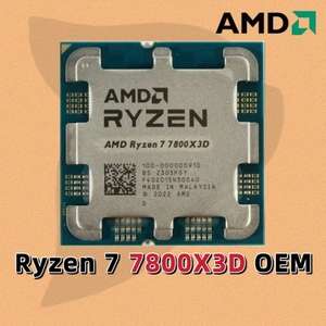 Процессор AMD Ryzen 7 7800X3D (Из-за рубежа, цена по Озон карте)