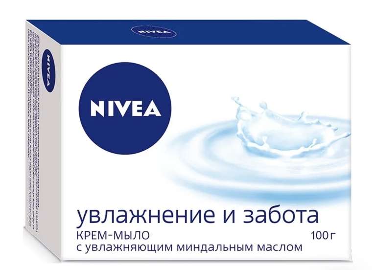 Крем-мыло NIVEA Увлажнение и забота с миндальным маслом, 100 гр.