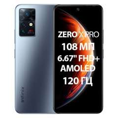 Смартфон Infinix Zero X Pro 8+256GB