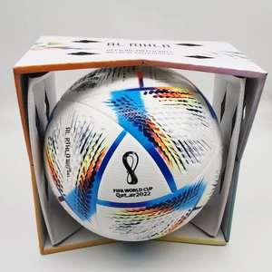 Футбольный мяч Чемпионата Мира 2022 Al Rihla(with box) размер 5