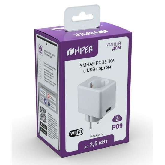 Умная розетка с USB портом HIPER Smart socket IOT P09