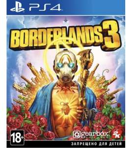 Игра для PS4 Take-Two Borderlands 3