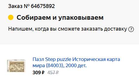 208475_1.jpg