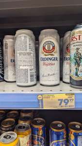 [Краснодар] Пиво Erdinger Weissbier, светлое, 0,5л