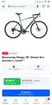 Велосипед Stinger Stream Evo 58 рама (цена с ozon картой)