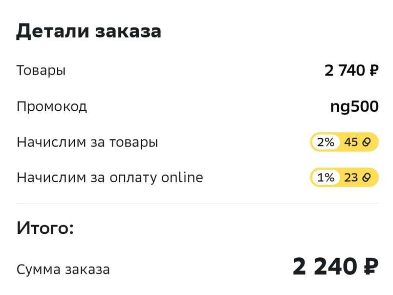 Моторное масло ZIC X9 5W30 4л