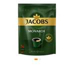 [СПб] Кофе растворимый сублимированный JACOBS Monarch, 210 г.