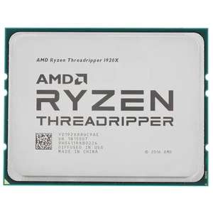 [Казань и возм. др] Процессор AMD Ryzen Threadripper 1920X OEM