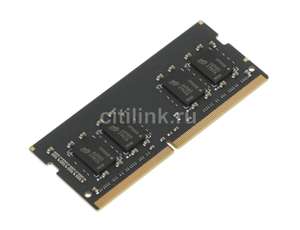 Оперативная память SO-DIMM KingSpec DDR4 2666 Мгц 16 ГБ