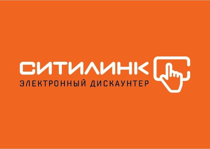 500-1500 бонусов в Ситилинке на покупки тем, кому пришла SMS