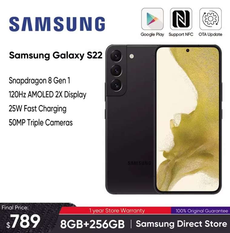 Смартфон Samsung Galaxy S22 5G 8+256Гб