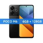 Смартфон POCO M6 6/128GB Глобальная версия