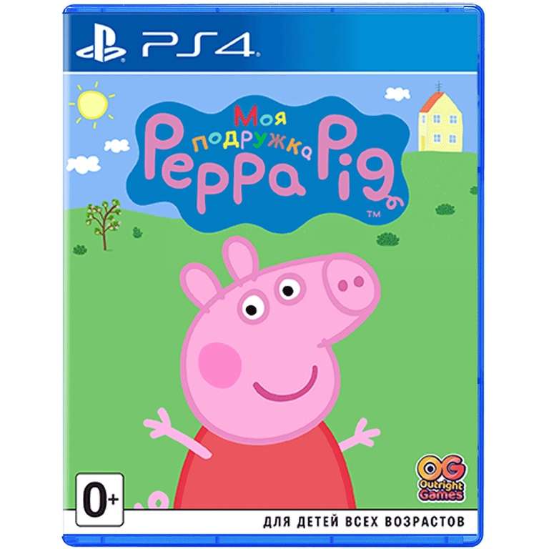 [СПб] Игра PS4 Моя подружка Peppa Pig, (Русские субтитры), Стандартное издание