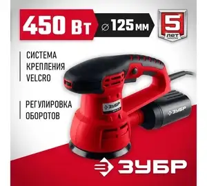 Все инструменты Coupons