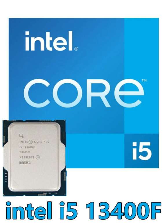 Процессор Intel Core i5 13400F OEM, без кулера (цена по озон карте, из-за рубежа)