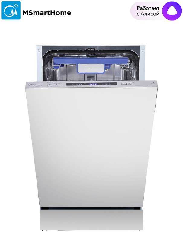 Встраиваемая посудомоечная машина Midea MID45S300i