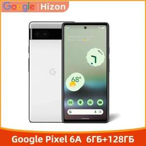 Смартфон Google Google Pixel 6A 6/128 ГБ, серый (из-за рубежа, по Ozon карте)