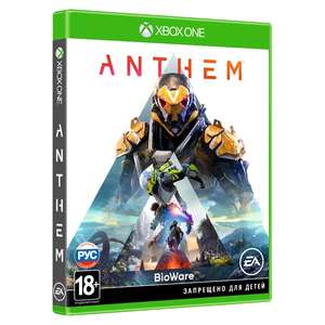 [Xbox] Игра EA Anthem