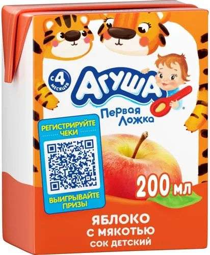 Сок Агуша Яблоко, 200 мл, 40 упаковок (промокод работает не у всех)